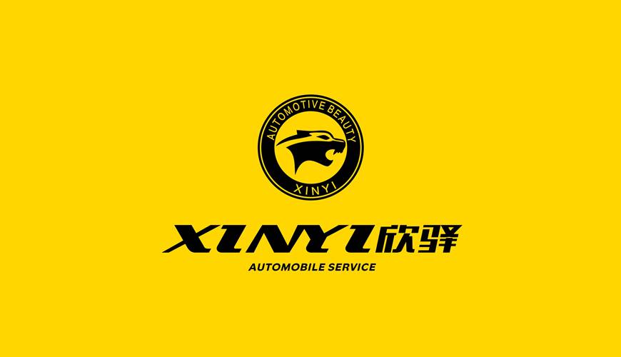 昌乐县VI设计公司为品牌重塑确保成功的步骤