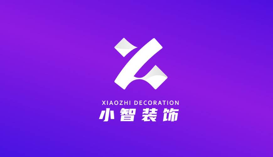 昌乐县VI设计关于品牌识别的未来探索