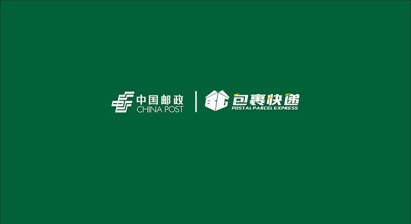 整套VI设计：赋能昌乐县企业品牌全场景落地与长效发展