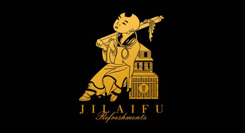昌乐县全套VI设计行业前瞻：AI时代，VI设计将迎来哪些新变革？