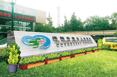 昌乐县VI设计落地指南：从前期调研到执行落地的全流程实操拆解